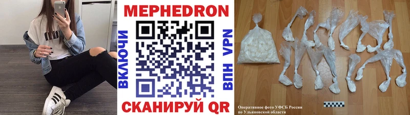 Гашиш Красавино