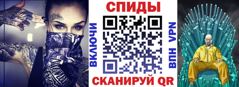 АМФ 97%  цена наркотик  Красавино 