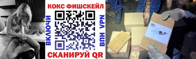 COCAIN 98%  Красавино 