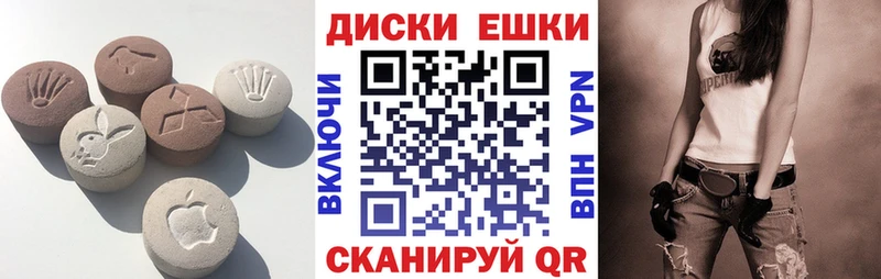 ЭКСТАЗИ TESLA Красавино