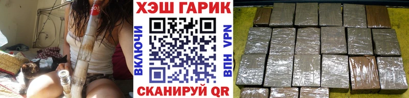 кракен зеркало  закладки  Красавино  Гашиш AMNESIA HAZE 