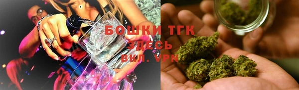 мяу мяу мука Балахна