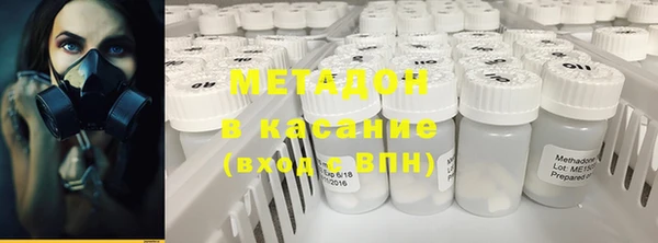 мяу мяу мука Балахна
