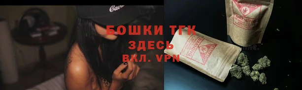 синтетический гашиш Балабаново
