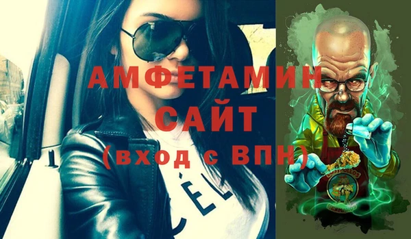 мяу мяу мука Балахна