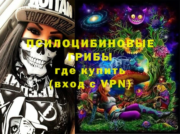 мяу мяу мука Балахна