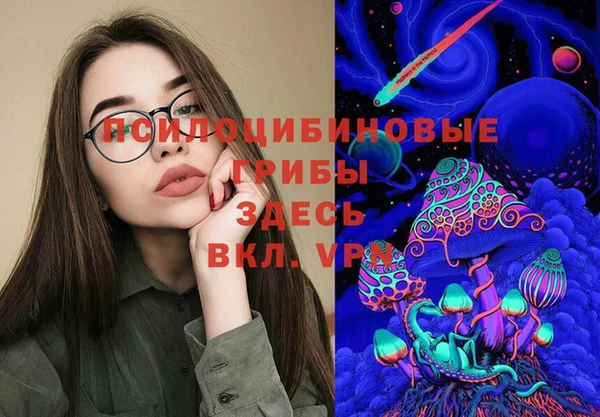 мяу мяу мука Балахна