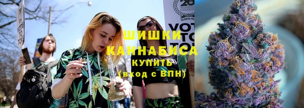 стаф Баксан