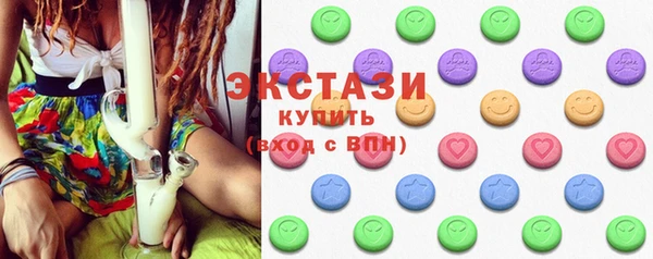 синтетический гашиш Балабаново