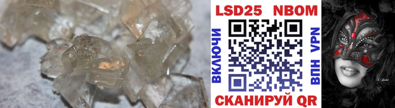где продают   KRAKEN сайт  LSD-25 экстази кислота  Красавино 