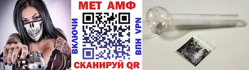 продажа наркотиков  Красавино  Первитин витя 
